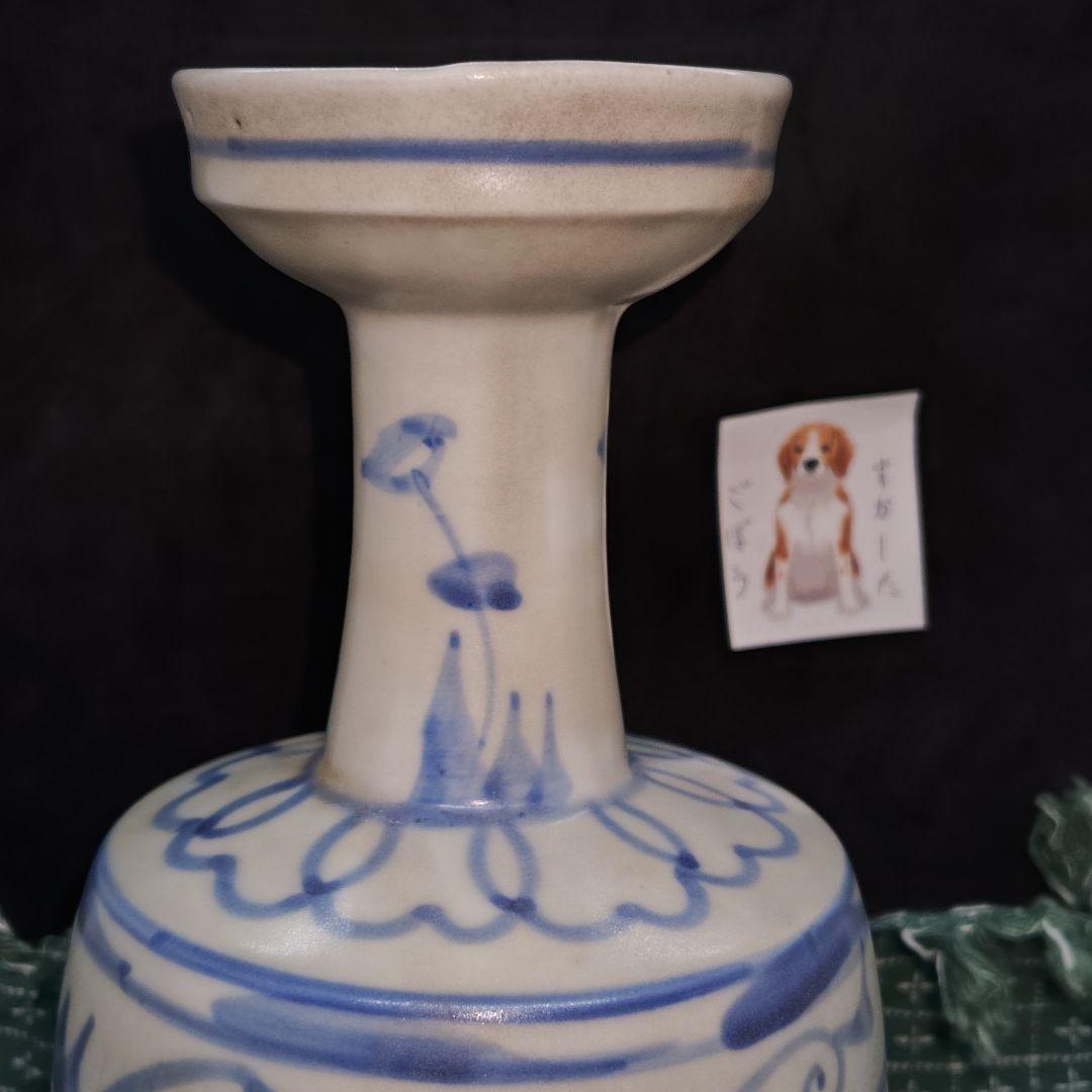 古伊万里、草花文盤口壺(合せ箱、包み古布付)