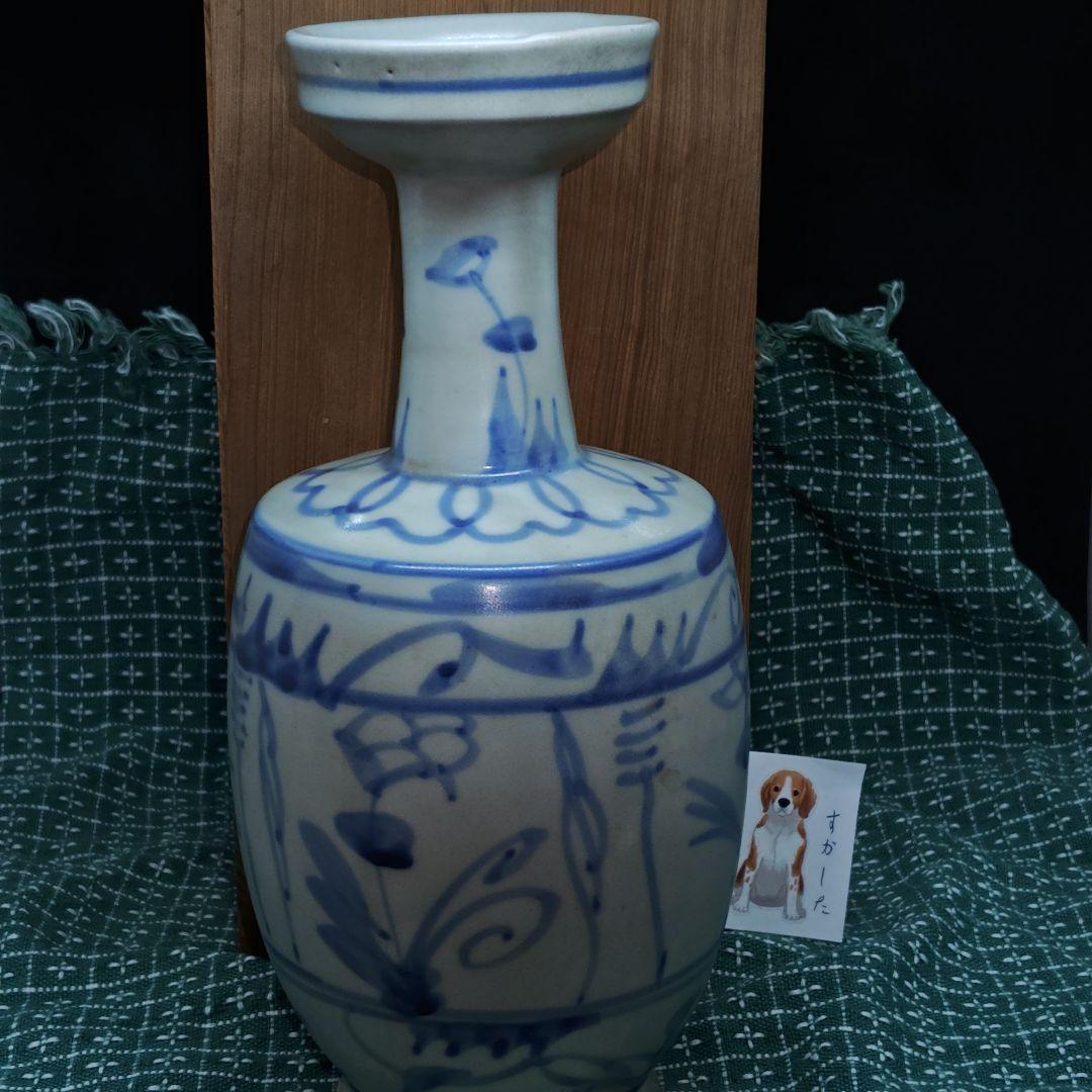 古伊万里、草花文盤口壺(合せ箱、包み古布付)