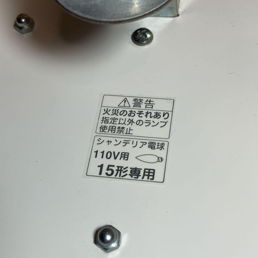 PANASONIC U-go SF490 和風フロアスタンド 床置型照明 小泉誠