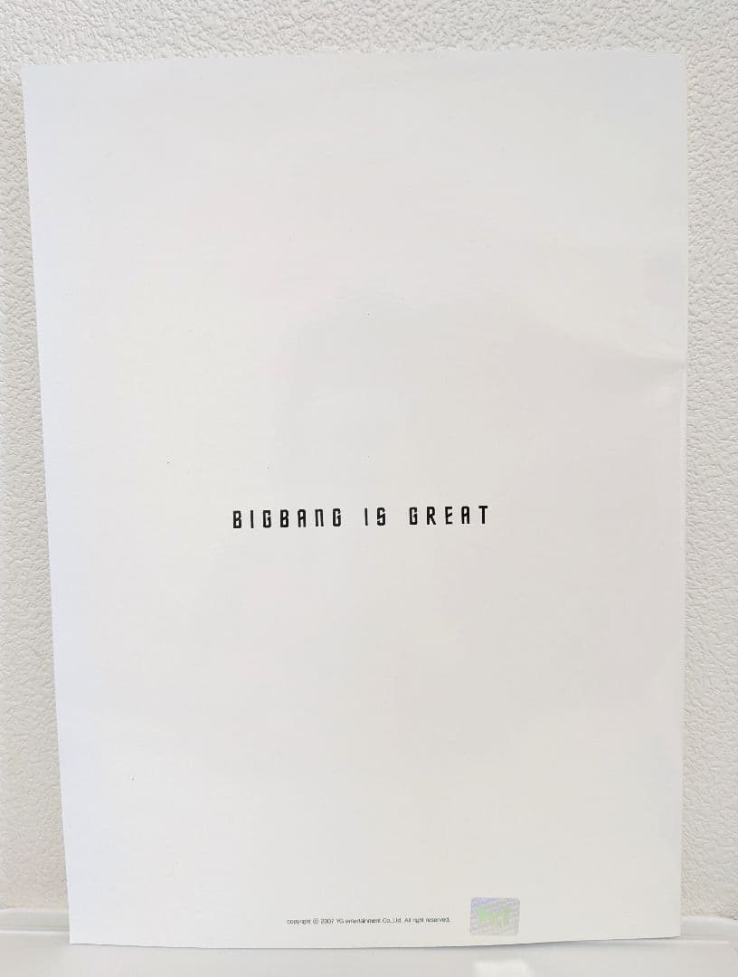 BIGBANG IS GREAT 写真集　レア