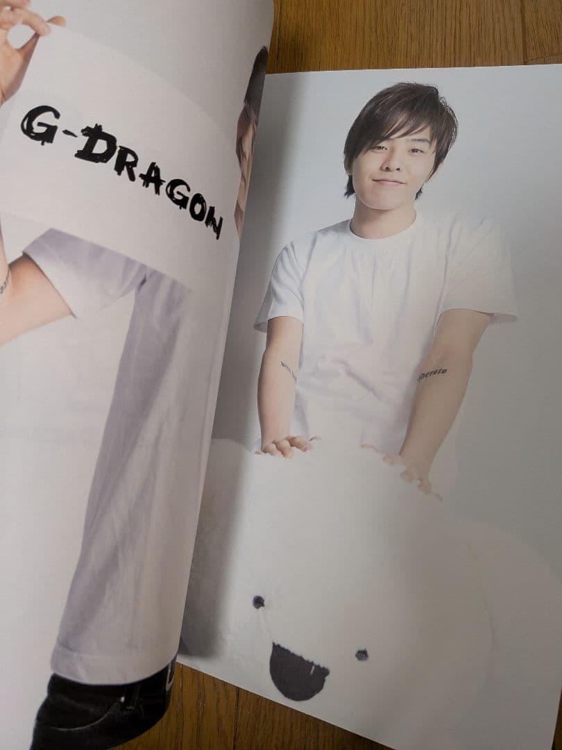 BIGBANG IS GREAT 写真集　レア