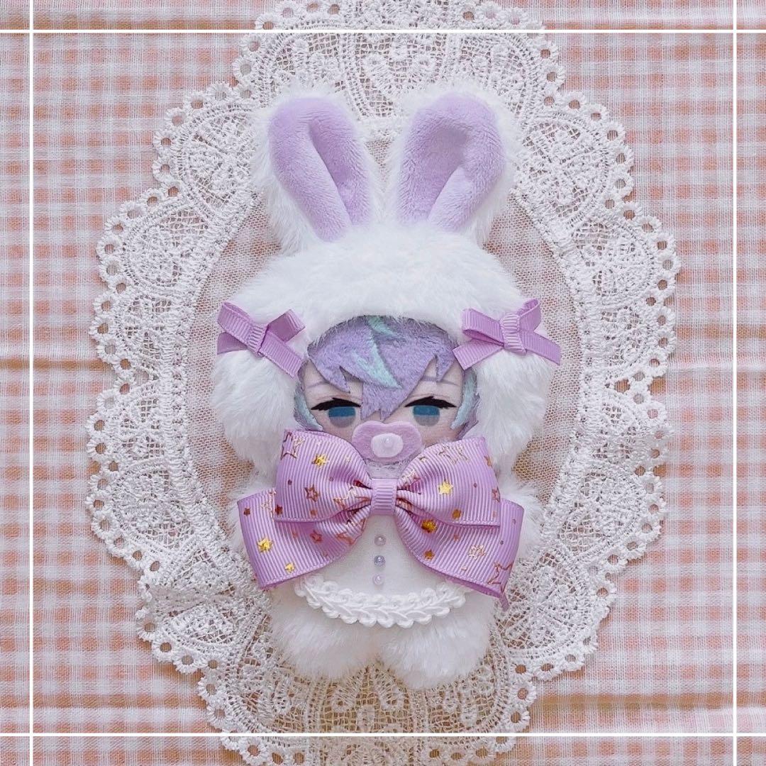 ちゃたんページ