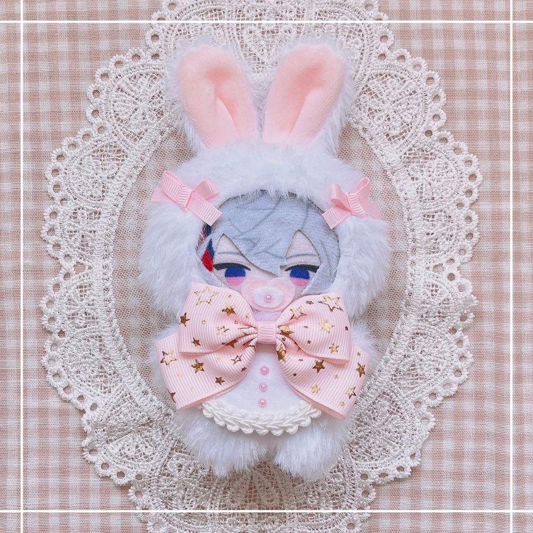 ちゃたんページ