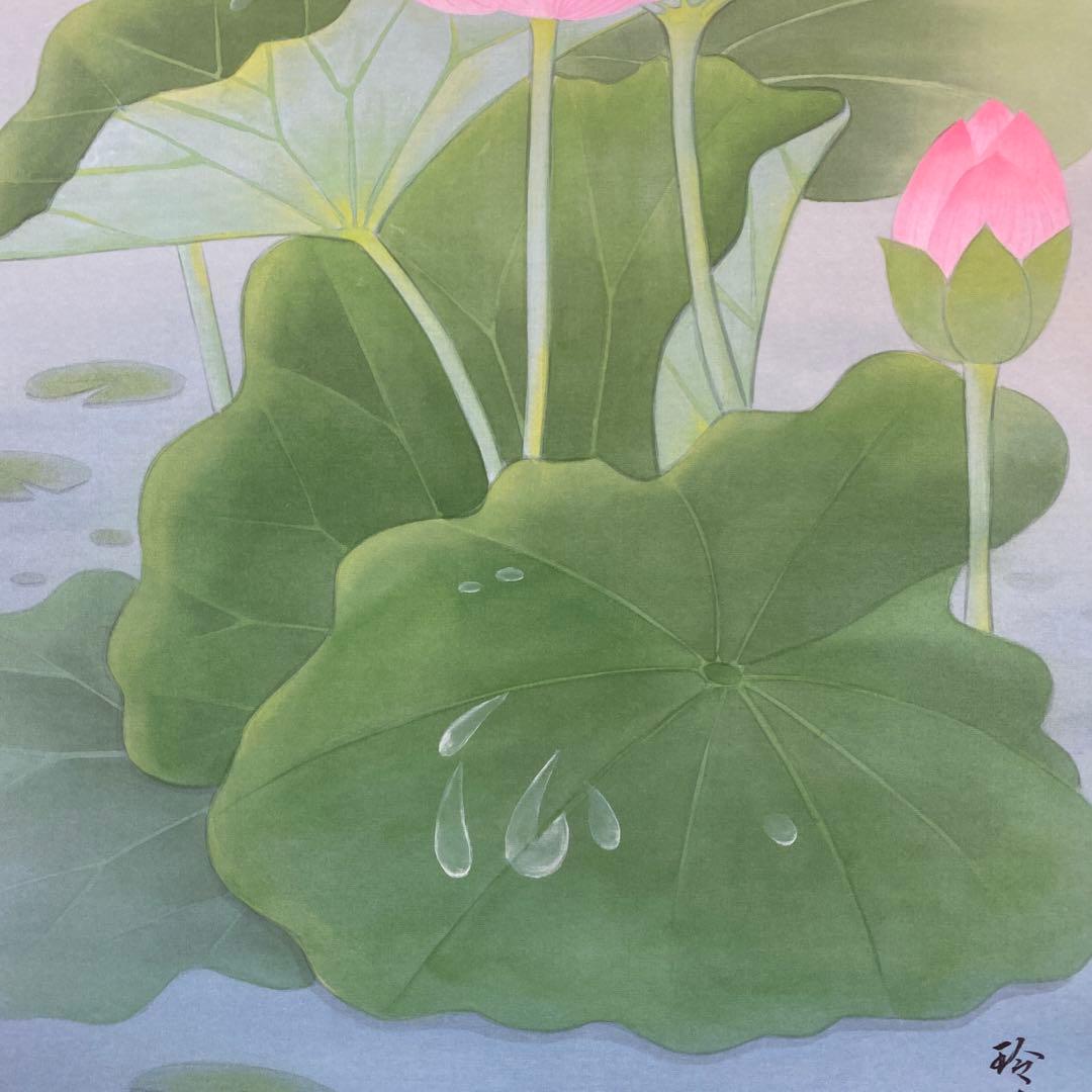 美品 掛け軸 八代玲華作 清蓮図 共箱 仏画 法要 年中掛け