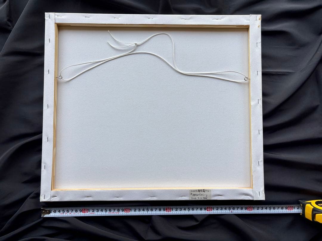 kitatik曼荼羅アート『神秘のたゆらい』