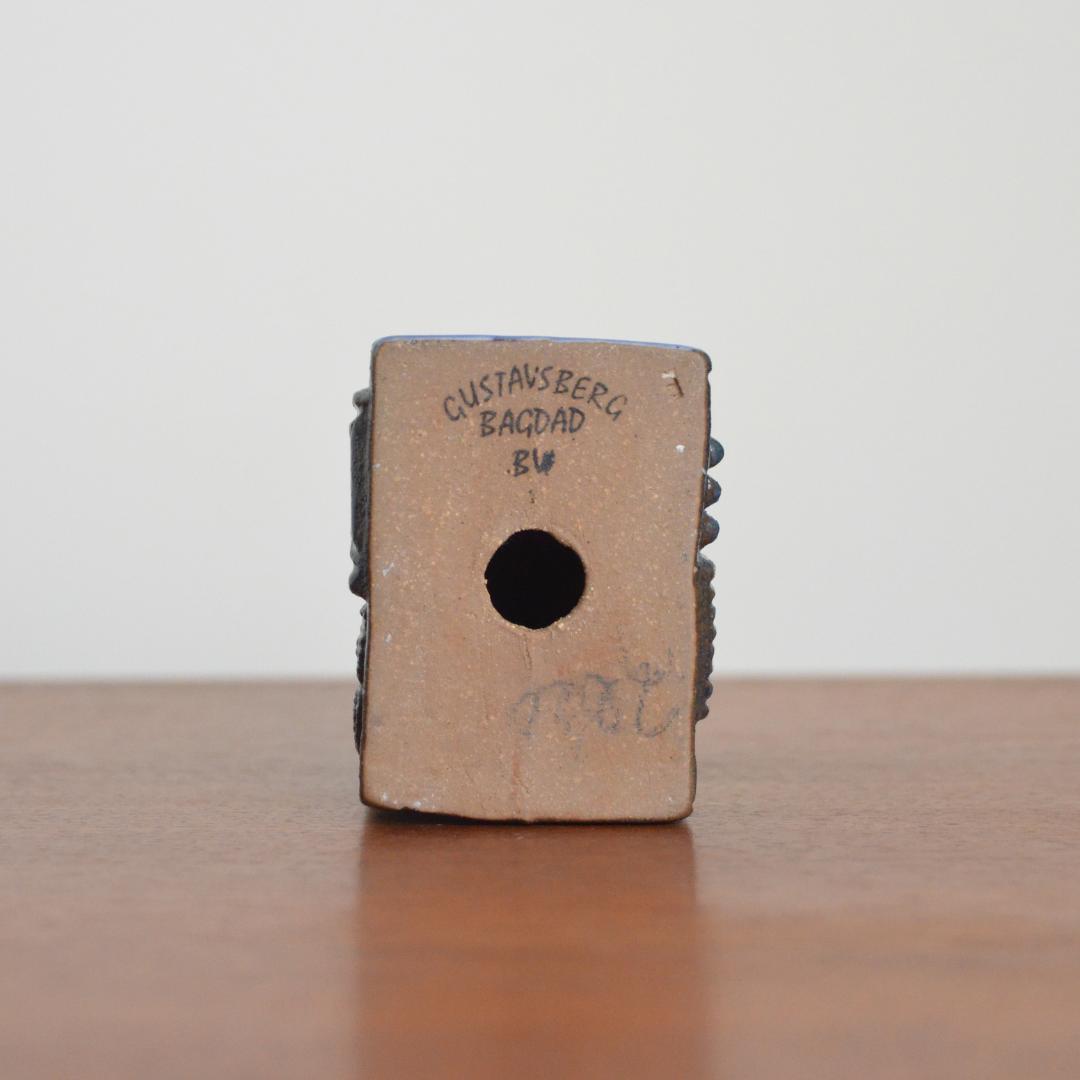 グスタフスベリ バグダッド（Baghad）モスクのオブジェ