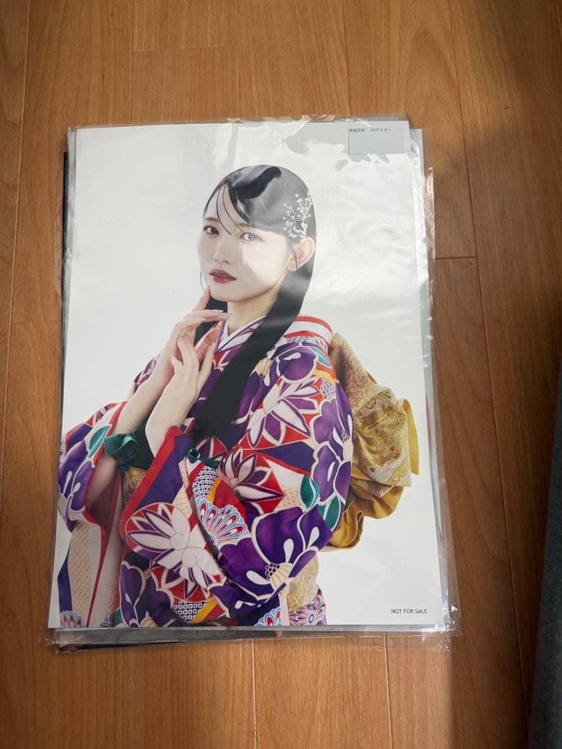 真鍋凪咲　ポスターまとめ