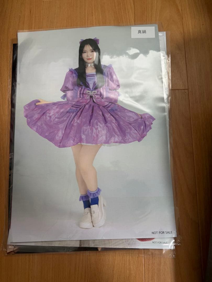 真鍋凪咲　ポスターまとめ