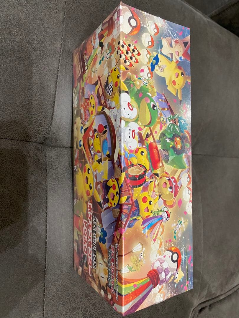 ポケモンカードゲーム スペシャルボックス　トウホク　シュリンク付き　新品未使用