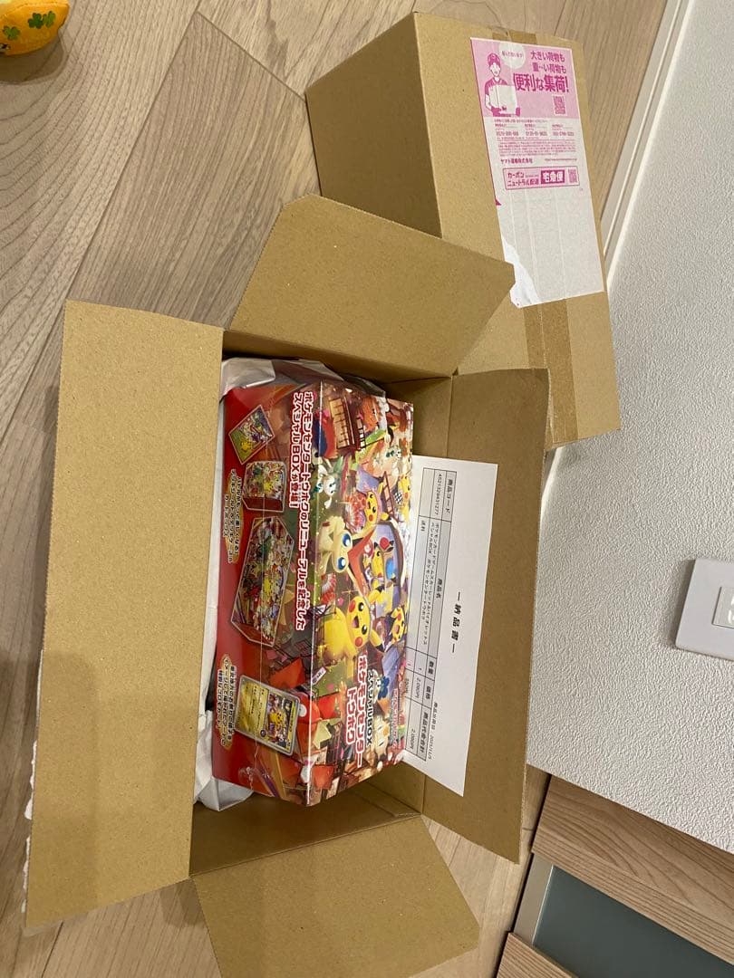 ポケモンカードゲーム スペシャルボックス　トウホク　シュリンク付き　新品未使用