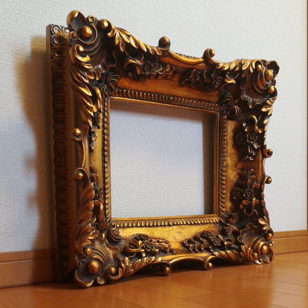 《骨董品》アンティーク額縁