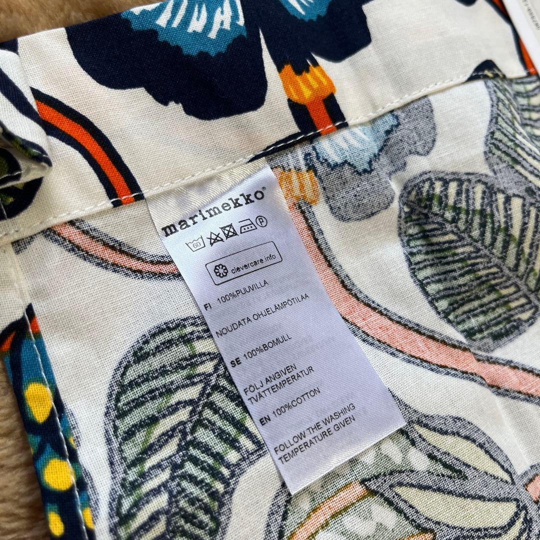 早い者勝ち！レア! 北欧　お土産　marimekko 花と葉のエプロン　新品
