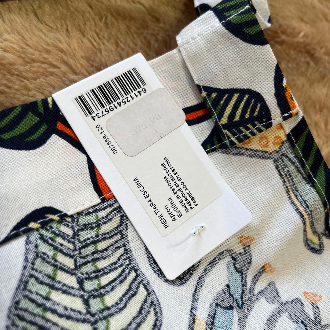 早い者勝ち！レア! 北欧　お土産　marimekko 花と葉のエプロン　新品