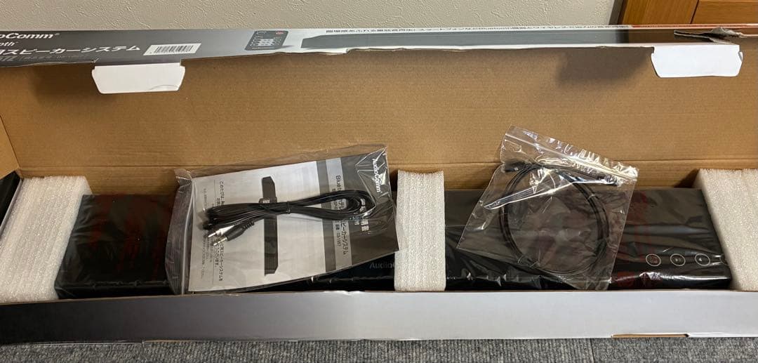 未使用品、AudioComm ASP-BT1957Z サウンドバー