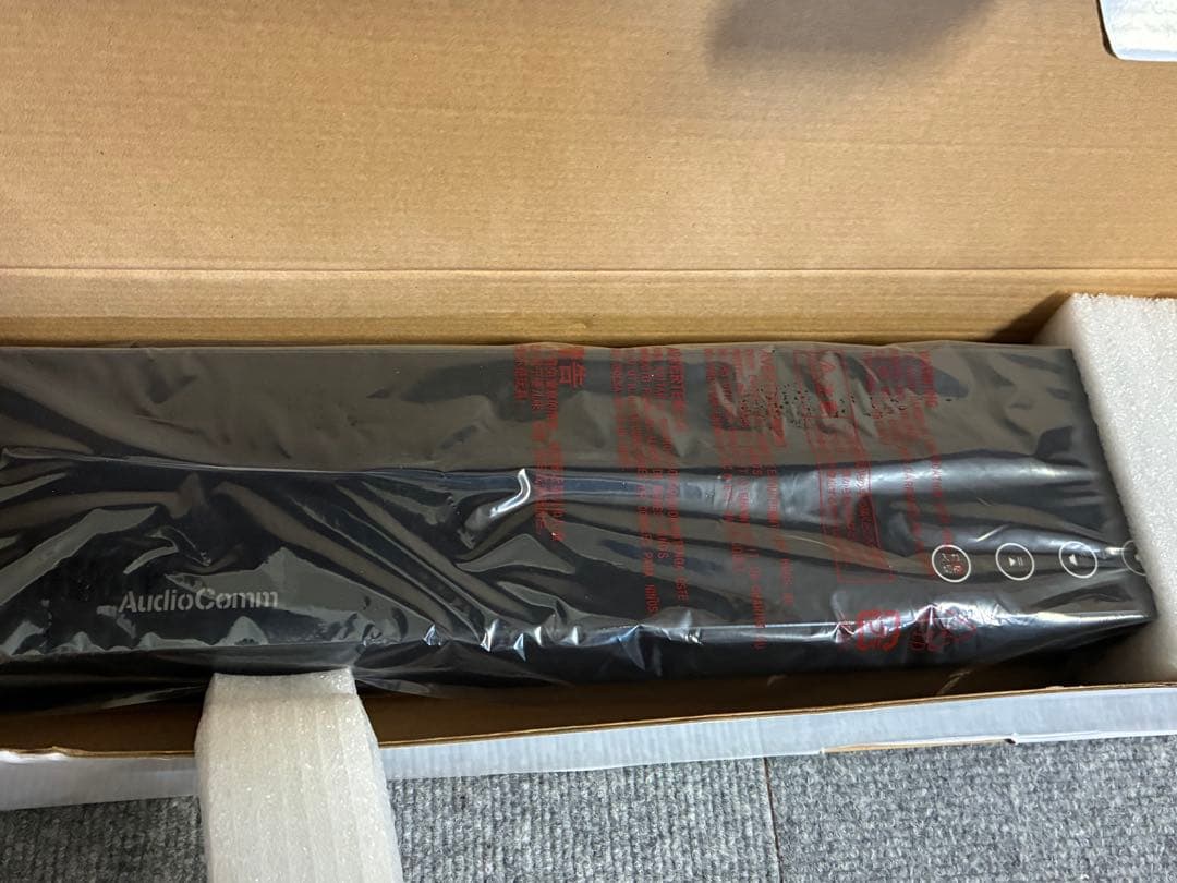 未使用品、AudioComm ASP-BT1957Z サウンドバー