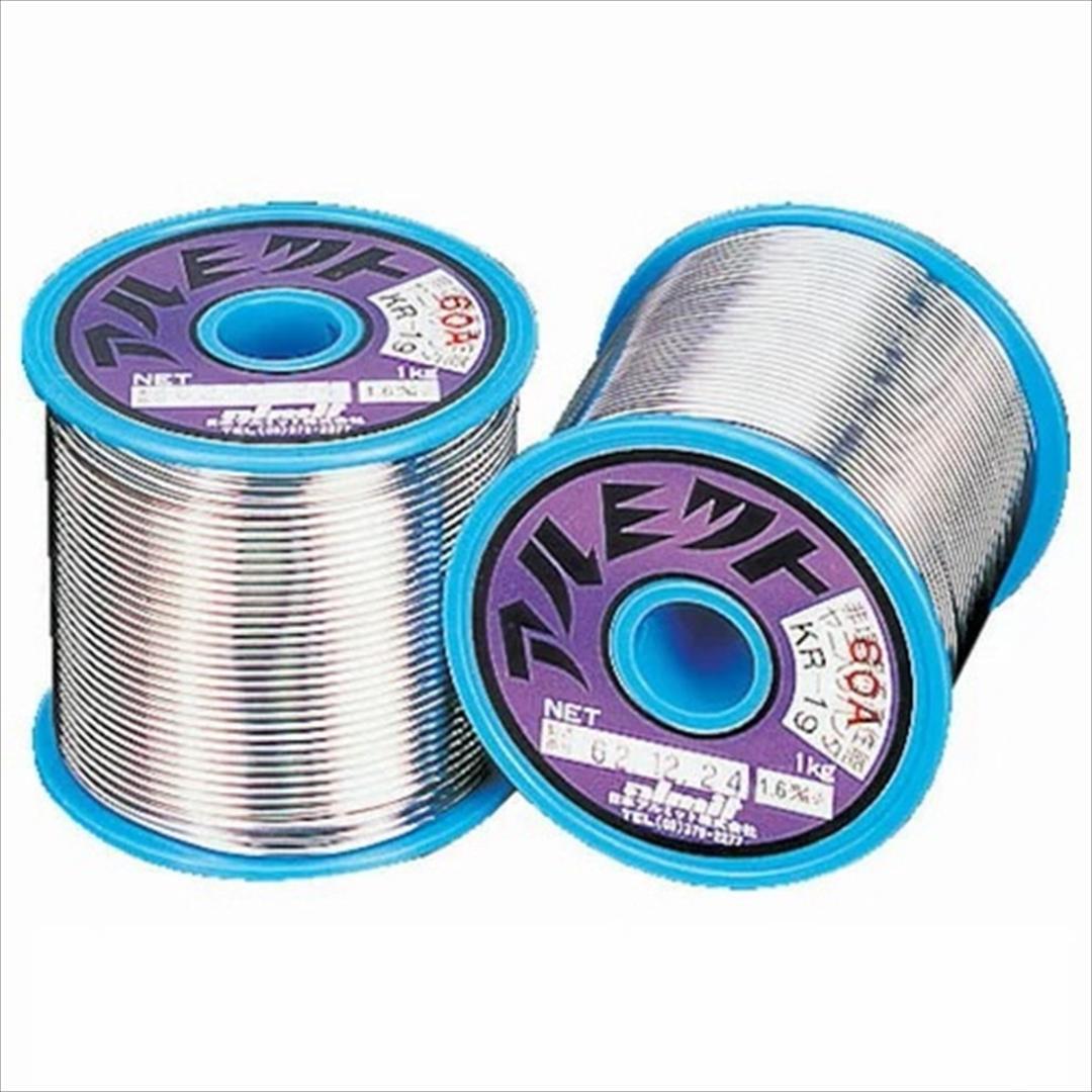 4m×2本 ベルデン8412 RCAケーブル +REAN-NYS352G