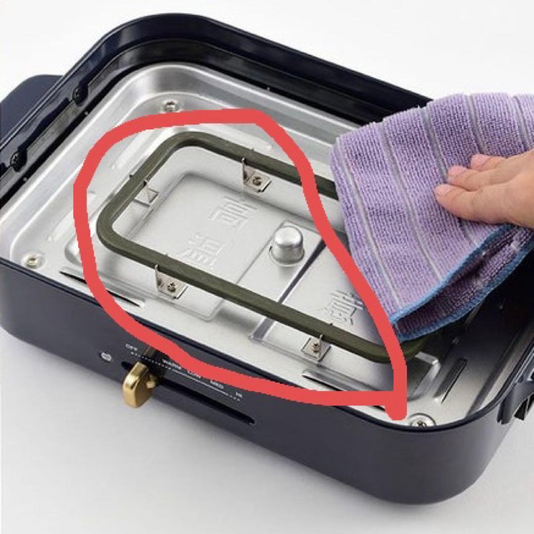 BRUNO ホットプレート グランデサイズ ブルーグレー