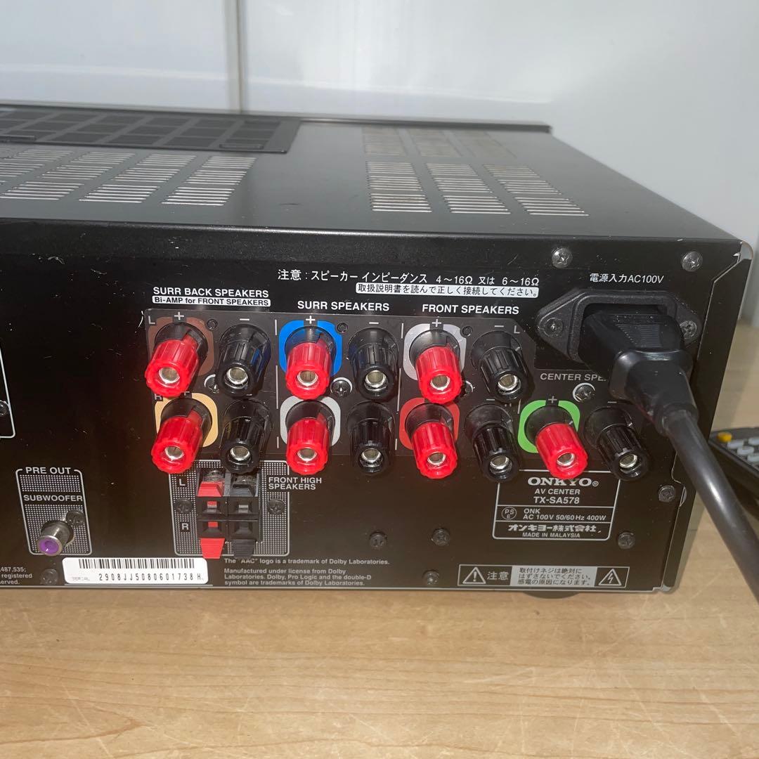 ONKYO オンキョー 7.1ch AVセンタ アンプ TX-SA578