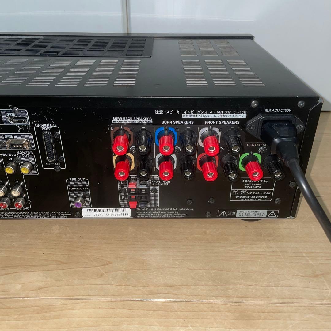 ONKYO オンキョー 7.1ch AVセンタ アンプ TX-SA578