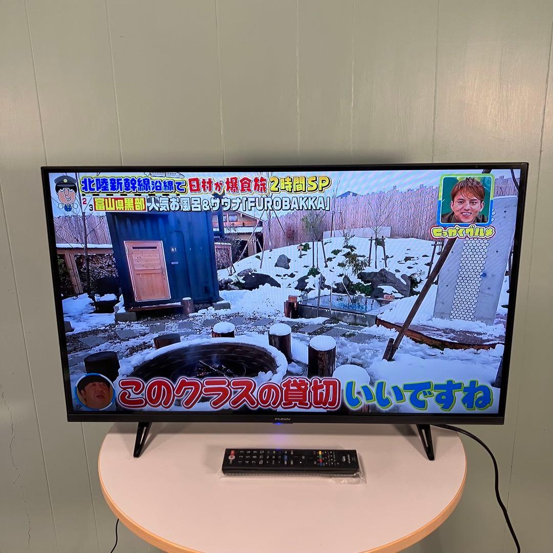 2024年製美品！funai フナイ 32型 テレビ FL-32H1070