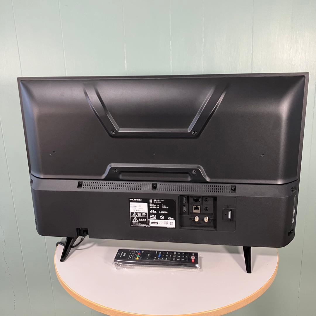 2024年製美品！funai フナイ 32型 テレビ FL-32H1070