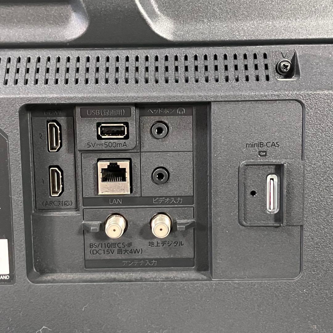 2024年製美品！funai フナイ 32型 テレビ FL-32H1070