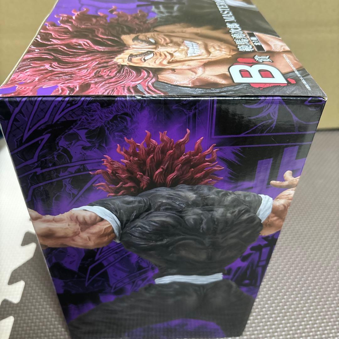 一番くじ　刃牙　B賞　範馬勇次郎 未開封