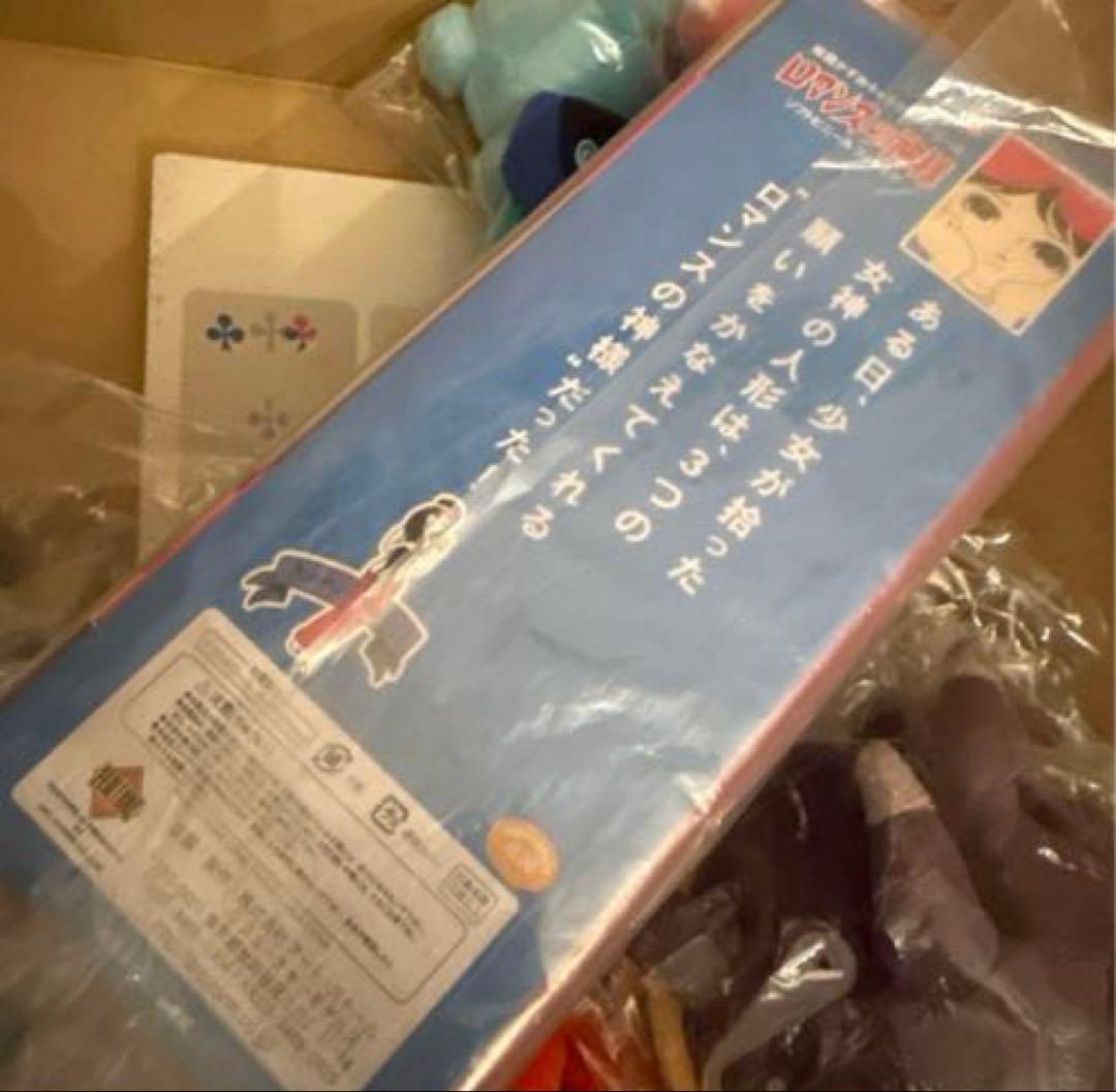 ロマンスの神様 楳図かずお フィギュア 未開封 貴重