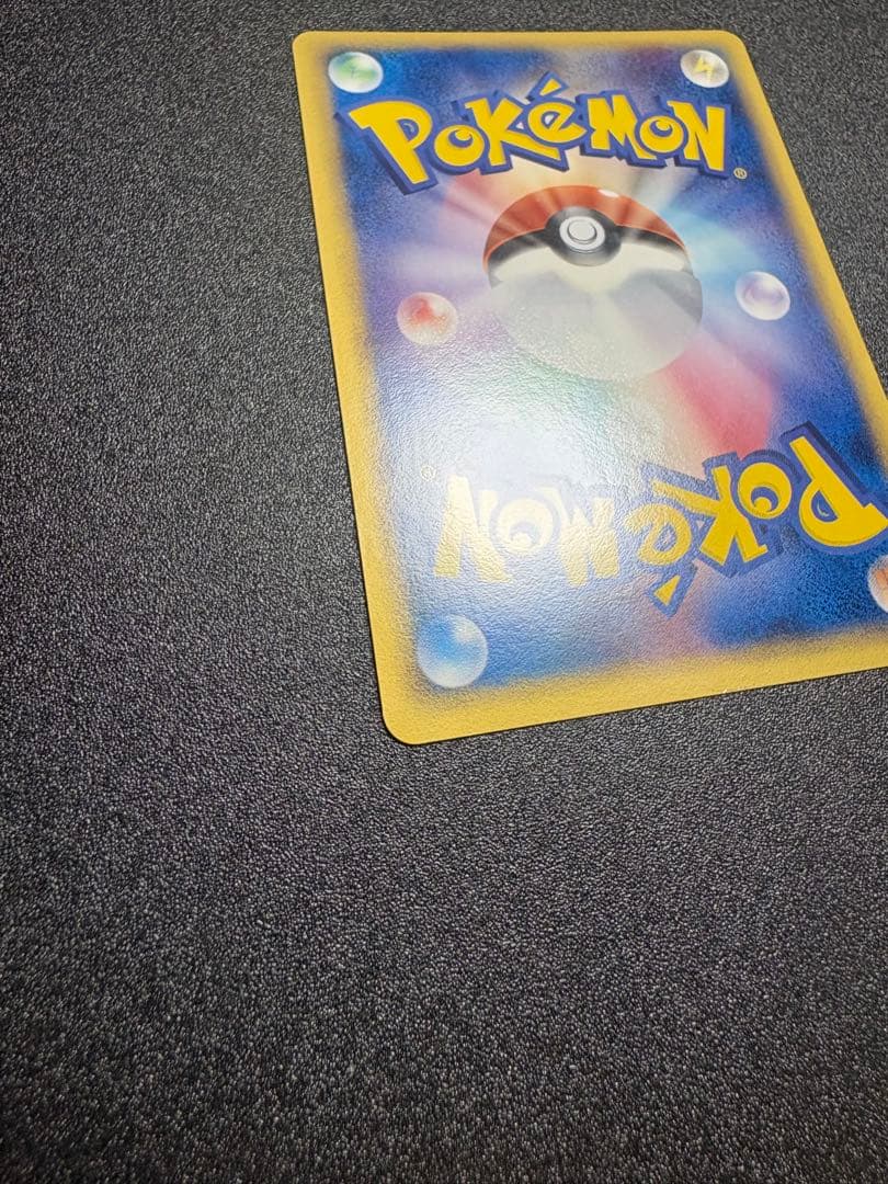 カメックス デルタ種 良品