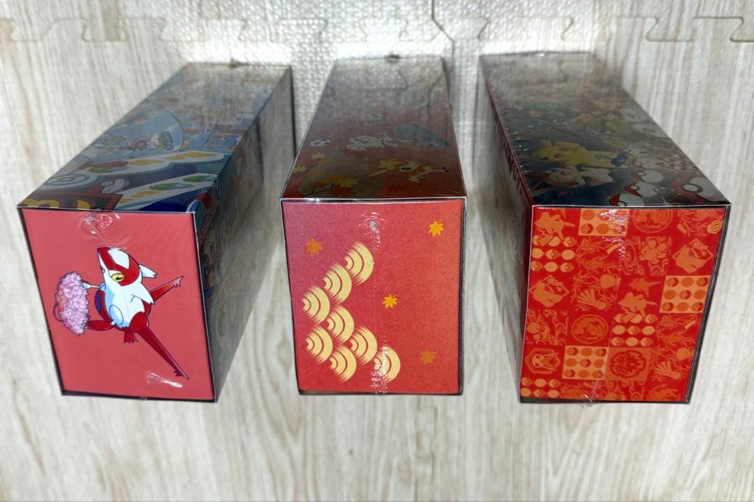 ポケモンカードゲーム スペシャルBOX トウホク　ヒロシマ　フクオカ 3BOX