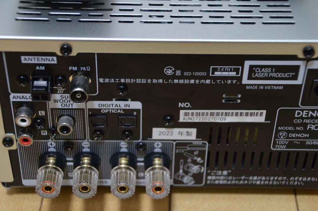 DENON RCD-M41 2022年製 シルバー