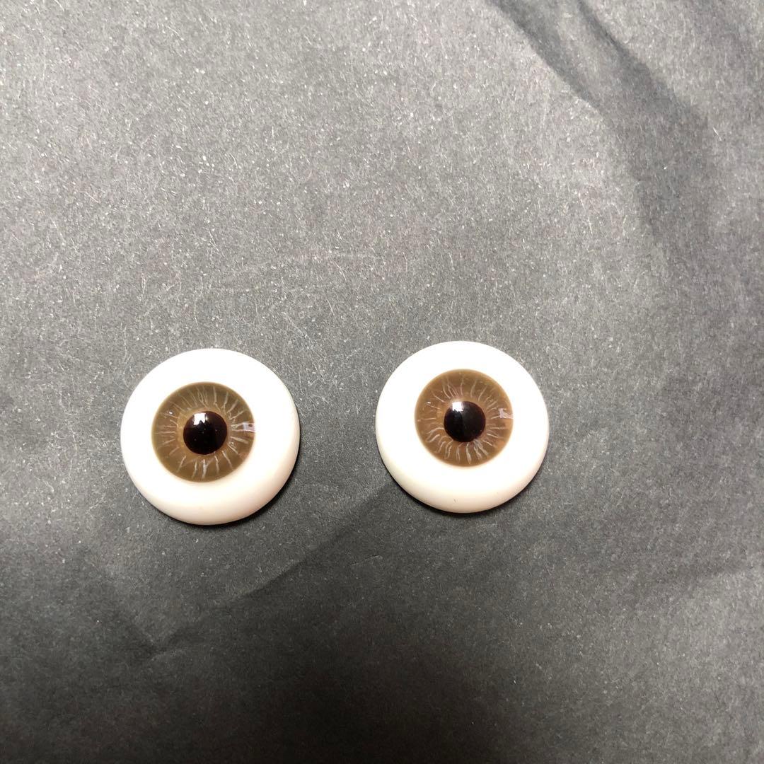 たぶん造形村グラスアイ　18mm ブラウン？グレー？系