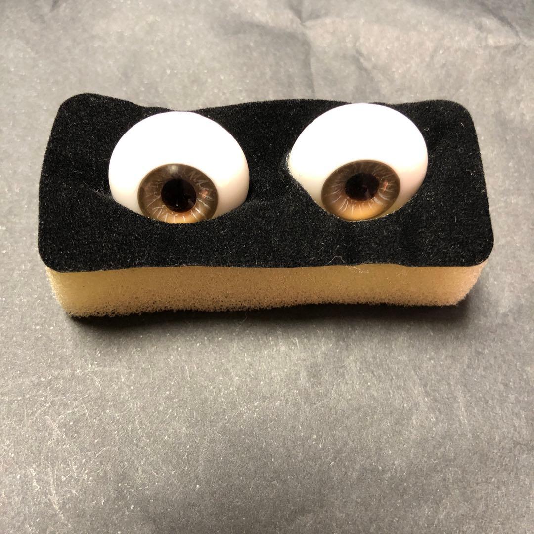 たぶん造形村グラスアイ　18mm ブラウン？グレー？系