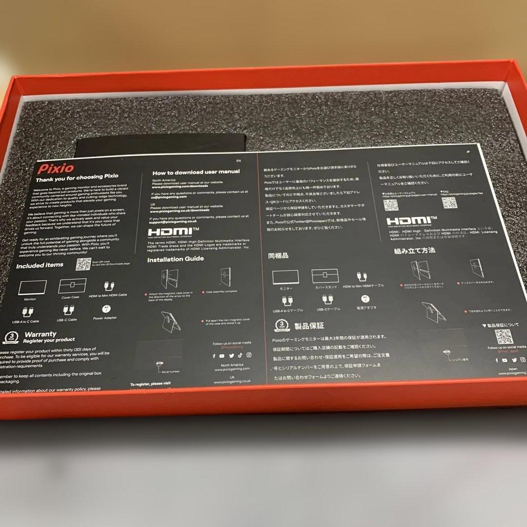 新品　Pixio ポータブルモニター PX160 Wave 15.6インチ