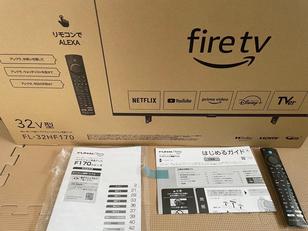 FUNAI FireTV FL-32HF170　32型液晶テレビ