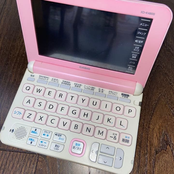 電子辞書 EX word / ピンク