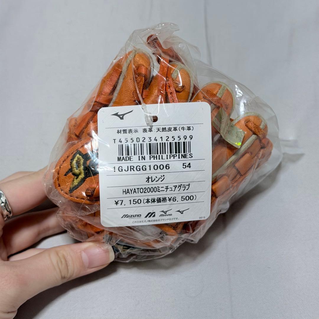 坂本勇人 2000本安打 ミニチュアグラブ グローブ 限定 巨人 ジャイアンツ