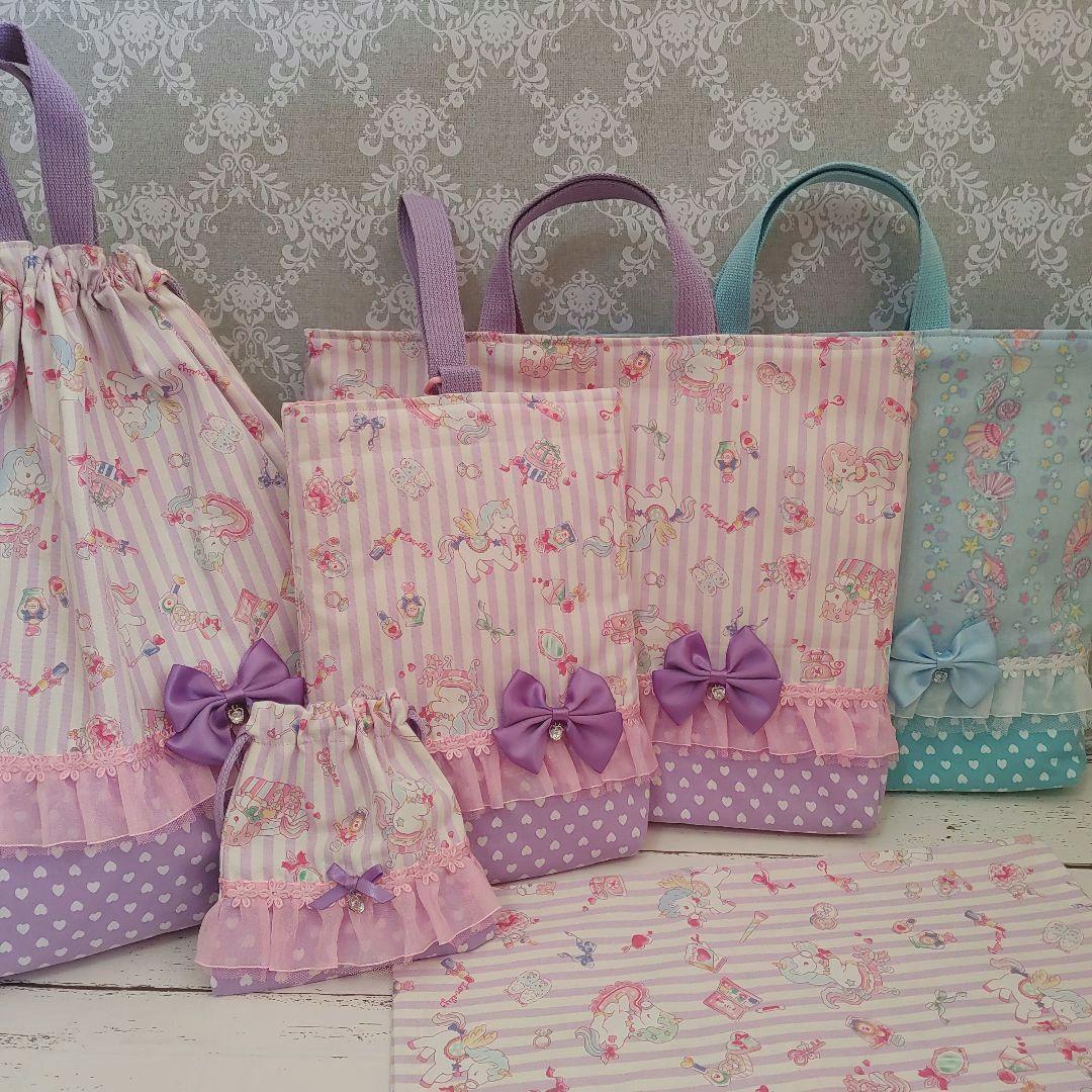 手提げ・レッスンバッグ・入園グッズ yu