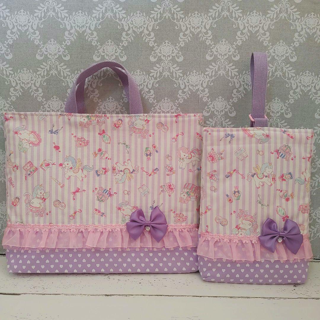 手提げ・レッスンバッグ・入園グッズ yu