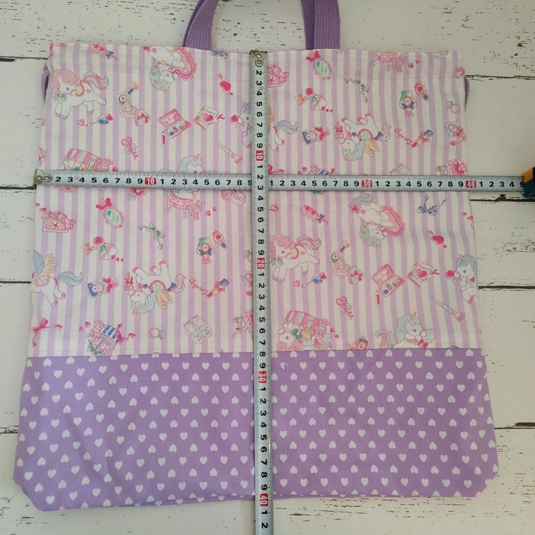 手提げ・レッスンバッグ・入園グッズ yu