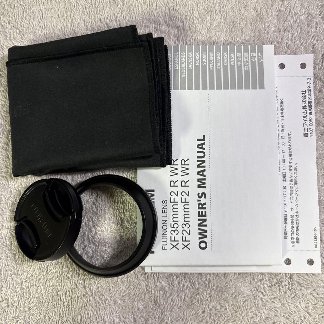XF23mm F2 R WR シルバー　FUJIFILM