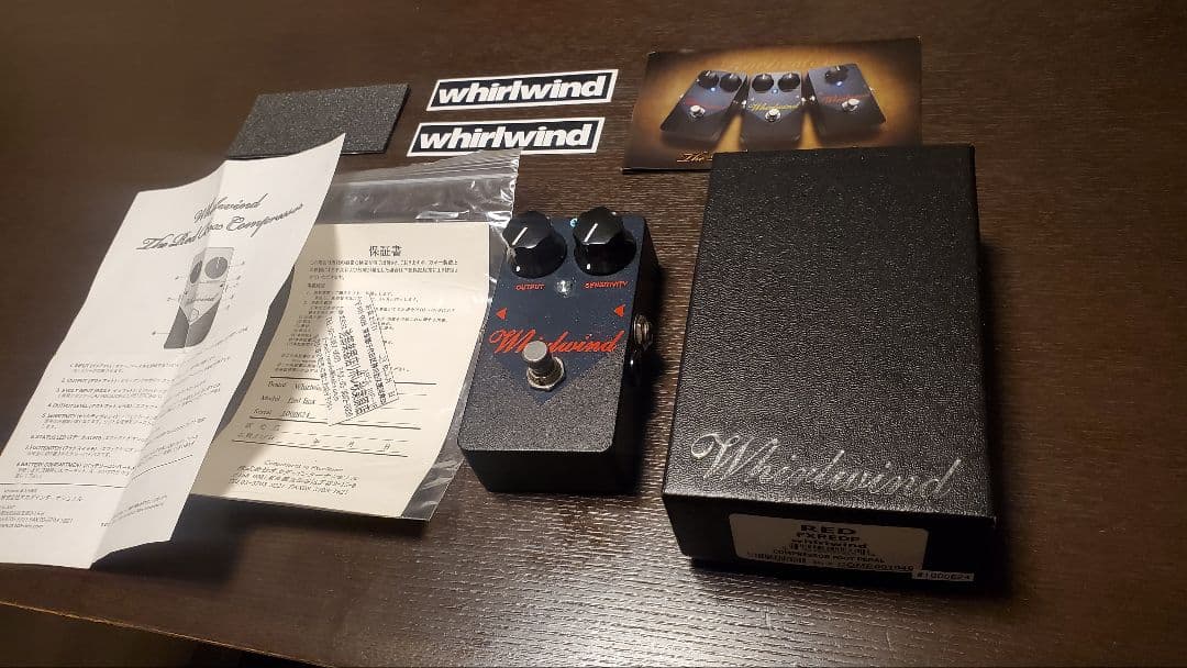 ギター Whirlwind Red box compressor (SPI mod)