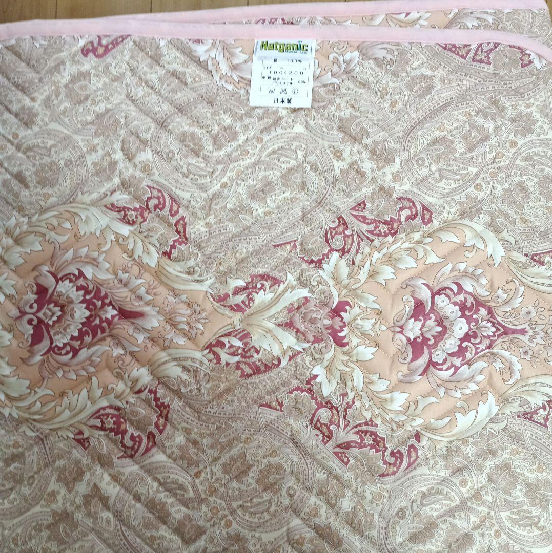 限定大特価ブラックシリカ 遠赤外線ベッドパッドシングル100×200 cm