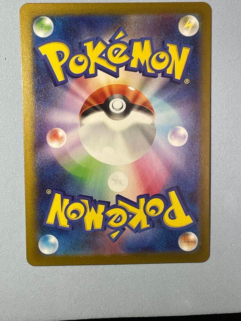 リーリエの決心　sr 傷あり