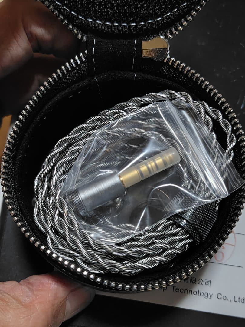 ★新品同様,超美品★ 水月雨 MoonDrop METEOR