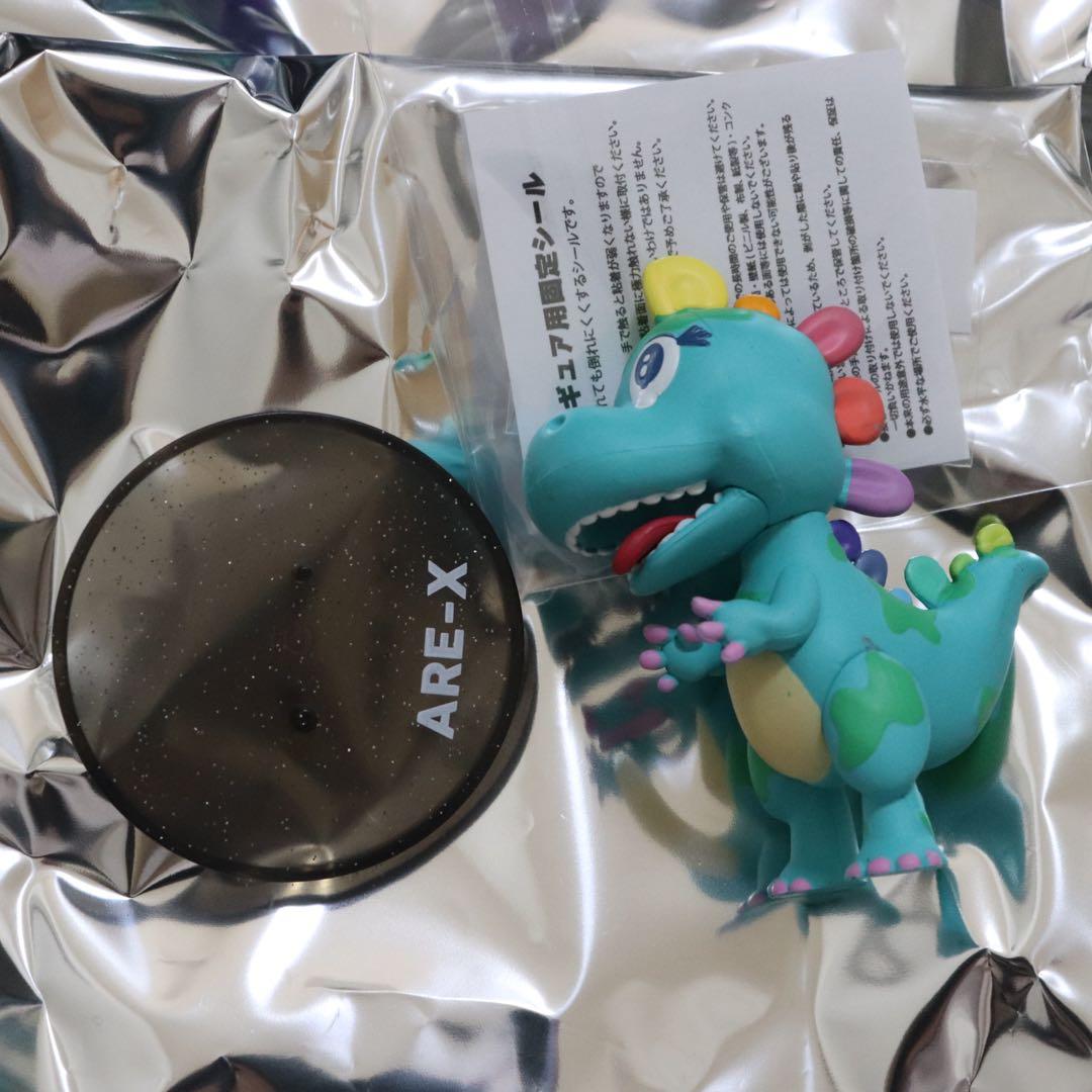 キンプリ　プラネットエイジ 4体セット　フィギュア　アレックス　永瀬廉