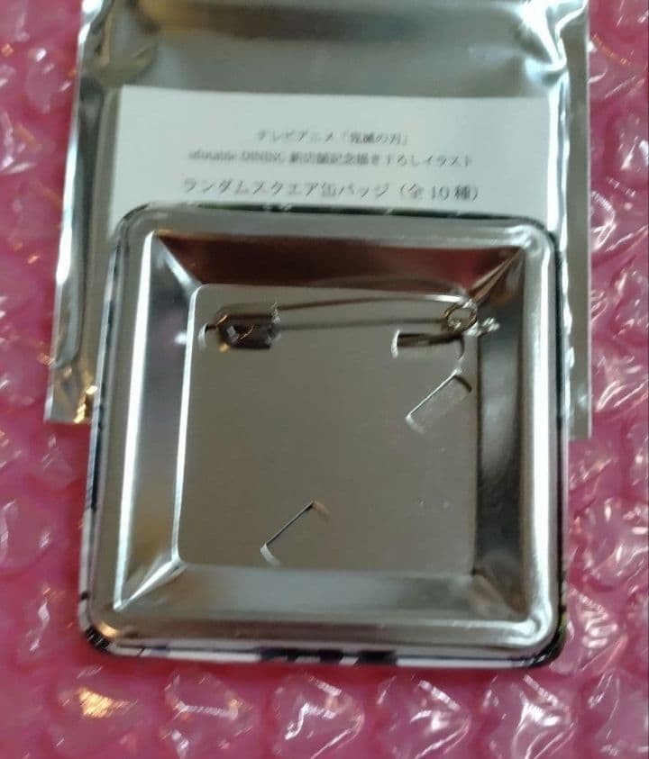 鬼滅の刃　ufotable ダイニング ヒロマ スクエア缶バッジ　甘露寺蜜璃