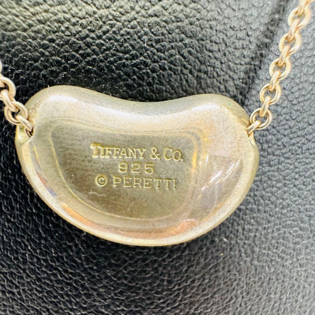 ✨Tiffany& Co.✨ティファニー✨ビーンズ型シルバー925✨ネックレス✨