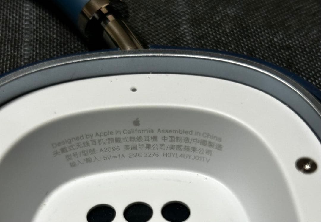 AirPodsMax ブルー