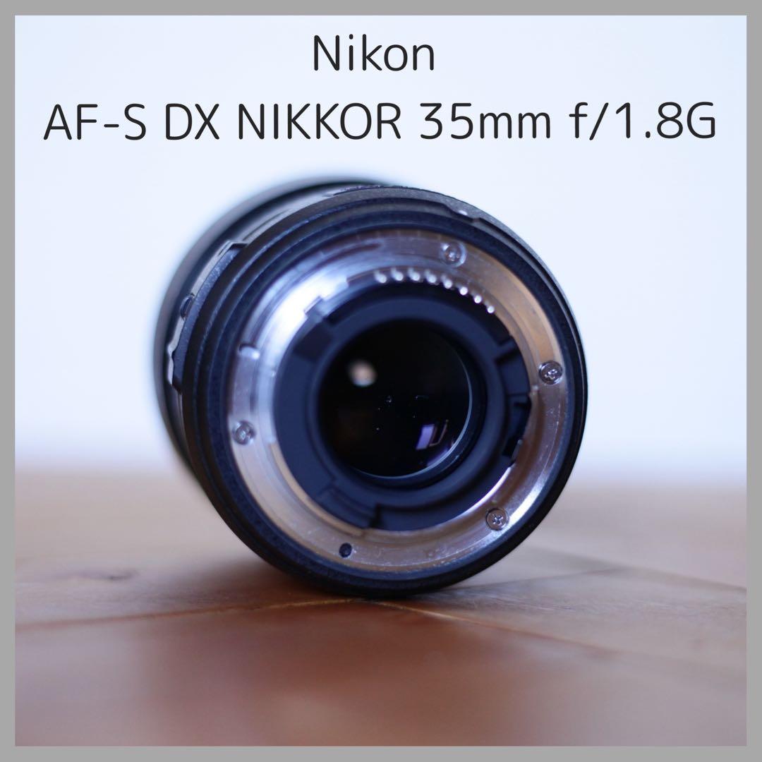 訳ありNikon AF-S DX NIKKOR 35mm f/1.8G
